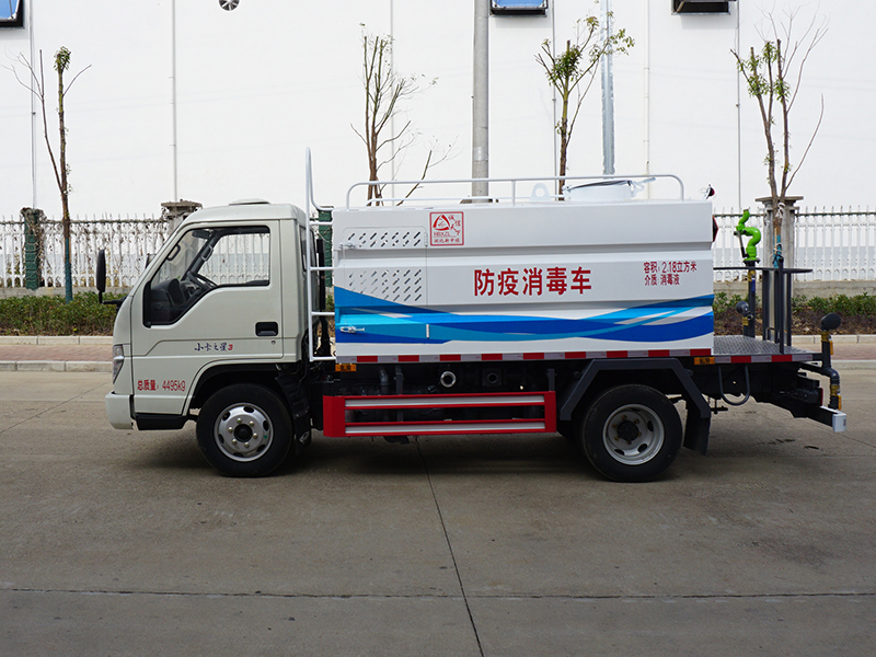中潔牌XZL5043TSD6防役消毒灑水車(chē)