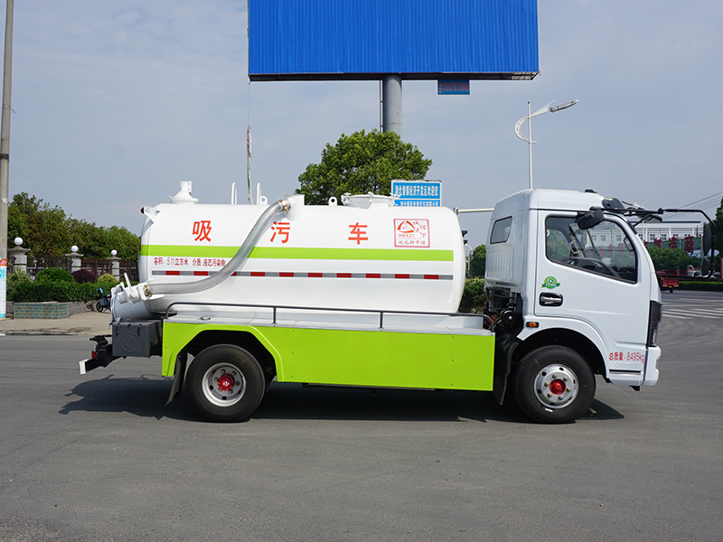 XZL5080GXWBEV型純電動(dòng)吸污車(chē)